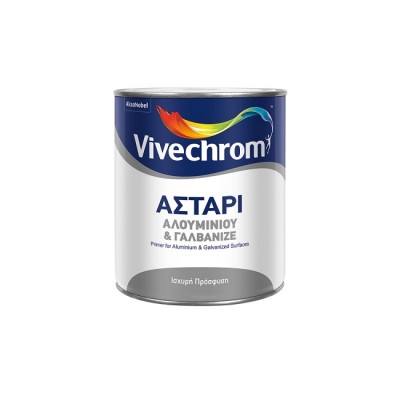 ΑΣΤΑΡΙ ΑΛΟΥΜΙΝΙΟΥ & ΓΑΛΒΑΝΙΖΕ 750ml
