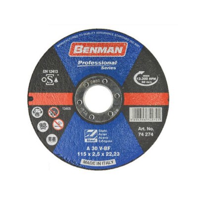 ΔΙΣΚΟΣ ΚΟΠΗΣ ΣΙΔΗΡΟΥ PROFESSIONAL 180x3.0mm (74276)