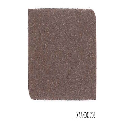 VIVELOCK 750ml METALLIZED ΧΑΛΚΟΣ 706