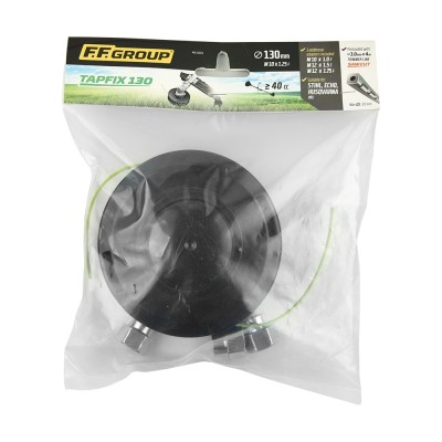 ΚΕΦΑΛΗ ΜΕΣΙΝΕΖΑΣ EASY-LOAD 128mm (46067)