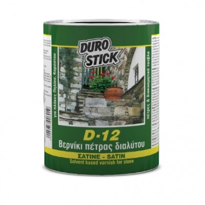 ΒΕΡΝΙΚΙ ΠΕΤΡΑΣ ΔΙΑΛΥΤΟΥ DUROSTICK D-12 1lt