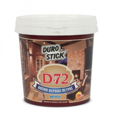 ΒΕΡΝΙΚΙ ΠΕΤΡΑΣ ΝΕΡΟΥ ΑΟΣΜΟ DUROSTICK D-72 750ml